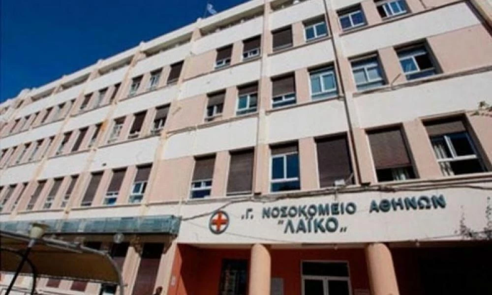 Κορονοϊός -Λαϊκό: «Λύγισε» στην εφημερία το νοσοκομείο - «Πέθαναν ασθενείς περιμένοντας ΜΕΘ»
